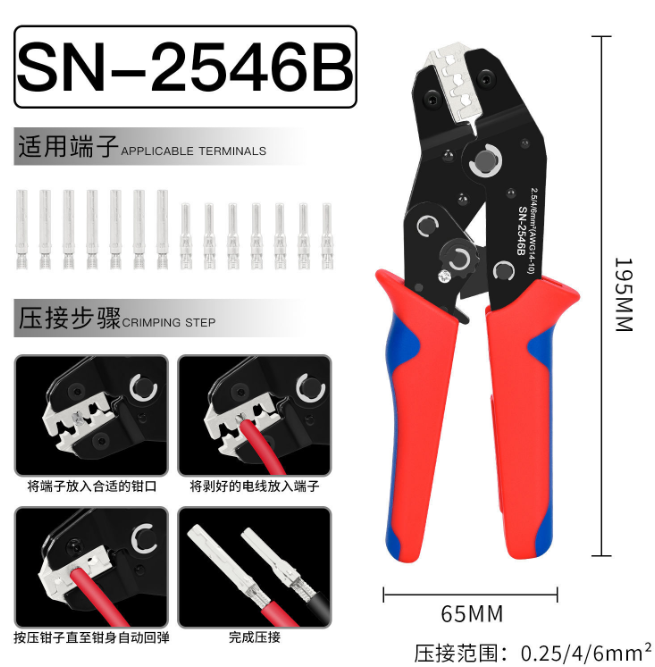 Mc4 Crimping Tool - 2546B Kit Photovoltaik-Crimpzangen-Set Kapazität 2,5/4/6mm² Steckverbinder
