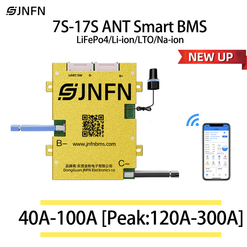 ANT BMS 7S 8S 16S 17S 40A 60A  – Smart Bms Bewertung und Preis