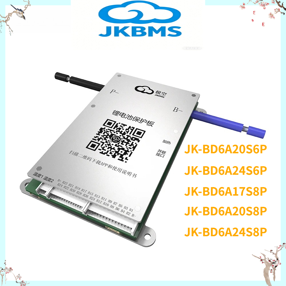 JK BMS JK-BD6A20S6P 60A 80A Sm – Smart Bms Bewertung und Preis