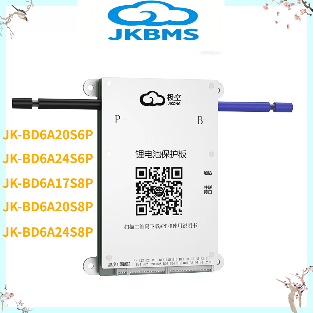 JK BMS JK-BD6A20S6P 60A 80A Sm – Smart Bms Bewertung und Preis